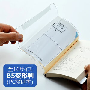 ubNJo[ p\R{TCY  sANAJo[ AZP-10 RTCX \tgJo[ rj[Jo[ B5ό` PCQl { Y  pi