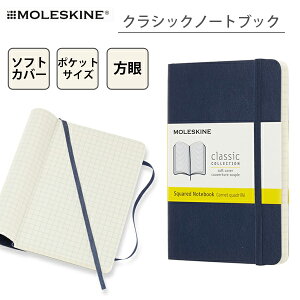 XL NVbNm[gubN |PbgTCY  \tgJo[ Moleskine QP612   [