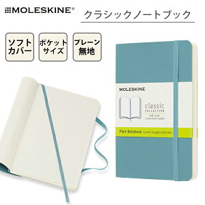 XL NVbNm[gubN |PbgTCY n \tgJo[ Moleskine QP613   [