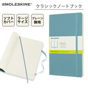 かっこいい ノートの通販 価格比較 価格 Com