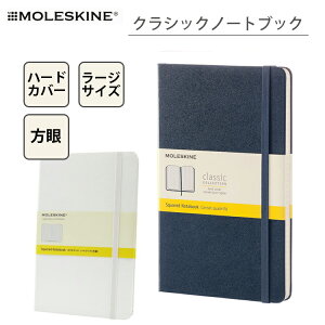XL NVbNm[g [WTCY  n[hJo[ Moleskine QP061   m[gubN [