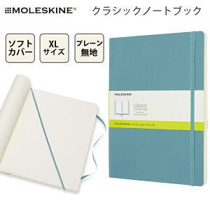 かっこいい ノートの人気商品 通販 価格比較 価格 Com かっこいい ノートの人気商品 通販 価格比較 価格 Com