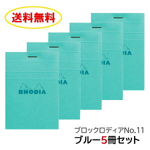 ubNfBA J[Y u[ No.11 5Zbg A7 5mm 7.4×10.5cm pbh ubN m[g fBA RHODIA