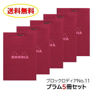 ubNfBA J[Y v No.11 5Zbg A7 5mm 7.4×10.5cm pbh ubN m[g fBA RHODIA