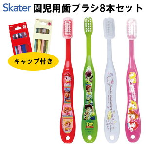 p uV Lbvt 8{Zbg XP[^[ LbYp 3`5 |P TI fBYj[ v[ g~J pEEpg[