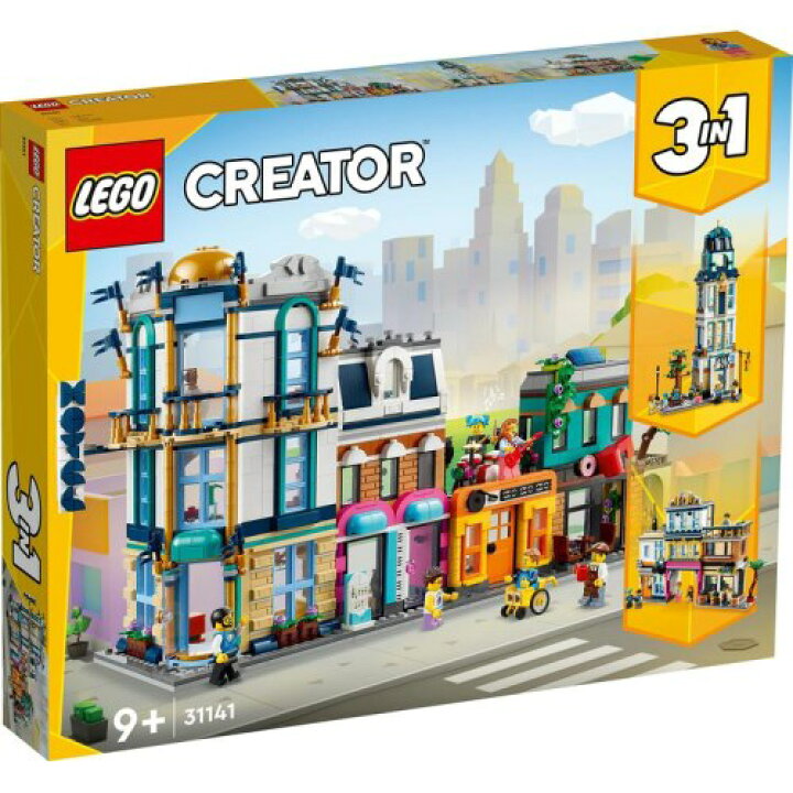 楽天市場】【新品 箱訳あり】○レゴ(LEGO) 31141 クリエイター 大通り 