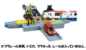 v[@J-20 I[g؁ig~JΉj