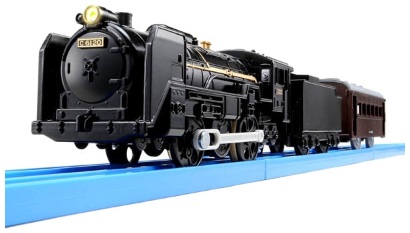 正規逆輸入品 プラレール S-29 ライト付C61 20号機蒸気機関車 高品質
