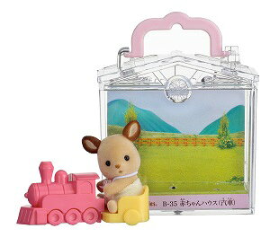 VojAt@~[@B-35 ԂnEXiDԁj