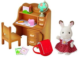 ●シルバニアファミリー　DF-10 ショコラウサギの女の子・家具セット