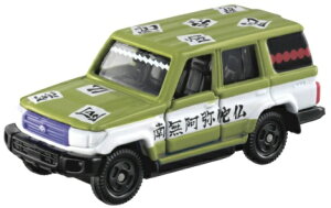 g~J Sł̐ng~J vol.2 10 ߖ s