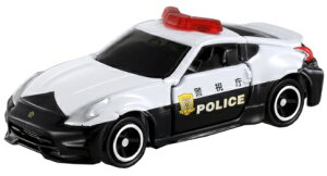 g~J No.61 Y tFAfBZ NISMO pg[J[