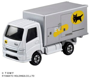 g~J No.48 }g^A EVWzgbN