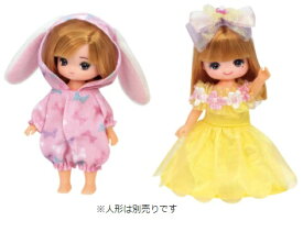 ●リカちゃん ドレス　LW-21 ミキちゃんマキちゃんドレスセット うさみみパジャマとフラワードレス