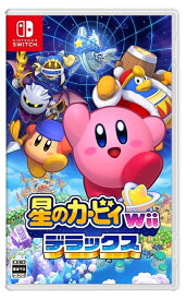 Nintendo switch 　星のカービィ Wii デラックス