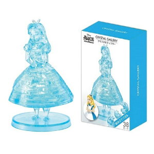 ni}(HANAYAMA) NX^M[ svc̍̃AX