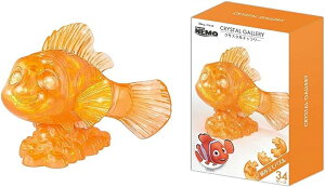 ���n�i���}(HANAYAMA) �N���X�^���M�������[ �t�@�C���f�B���O�E�j��