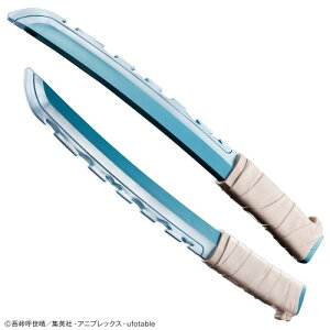 o_C(BANDAI)@Sł̐n NARIKIRI֓ `{ɔV`