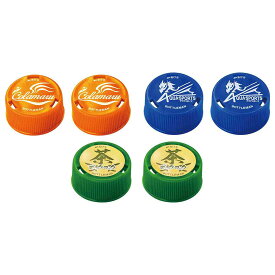 キャップ革命 ボトルマン BOT-05 公式キャップ