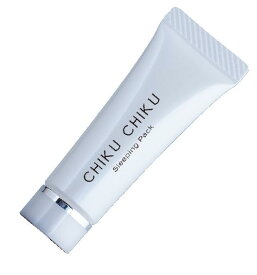 CHIKU　CHIKU／スリーピングクリーム　（10g）　天然成分 パック 海綿 刺激 コラーゲン 生成 ハリ 美肌 乾燥 シワ たるみ くすみ リフレクソロジー チクチク