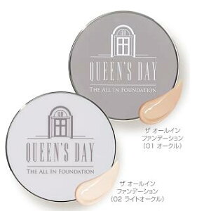 NC[YfC UI[Ct@f[V^J[2F i16gj et gSn Zt@f I[C Ă~ RV[[ tFCXpE_[ ωn }XN nCC