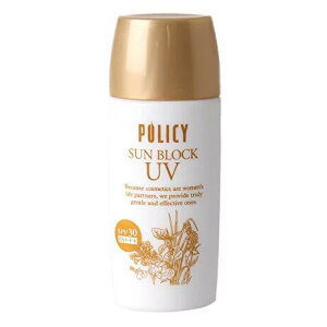 �|���V�[ �T���u���b�N �i55g�j SPF30�{PA�{�{�{ ���Ă��~�� ���[�V���� �V�R UV�P�A ���� �����z�� ���O�� A�g B�g �J�b�g �q���� ������