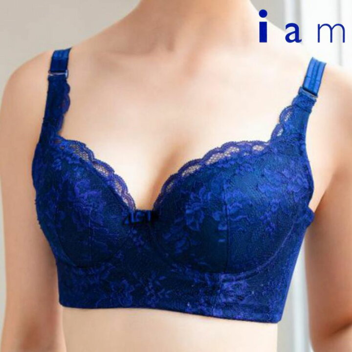 楽天市場】新iam イアム ロングブラジャー （カラー全2色） 【NEW 