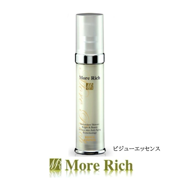 楽天市場】More Rich／モアリッチ ビジューエッセンス 