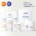 DOPAMY ニューロペップ8R 公式 超童顔 6点セット【クレンジングオイル クレンジングフォーム アンプルセラム トナー シートマスク トナーパッド】 スキンケア セット 数量限定 クレンジング 洗顔 化粧水 美容液 フェイスパック フェイスマスク 韓国 韓国コスメ 福袋 2026