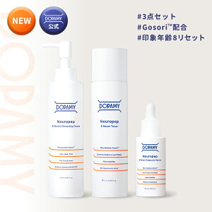 Dopamy j[ybv8R NWOIC 160ml NWO CNƂ IC ؍ ؍RX NWOWF ь WF WFNWO p n lC LO 