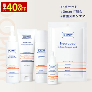 �y5/10����|�C���g7�{�zDOPAMY �j���[���y�b�v8R ���� 5�_�Z�b�g �N�����W���O ���t�H�[�� ���e�t �g�i�[ �V�[�g�}�X�N �Z�b�g �i�C�A�V���A�~�h ���e�t