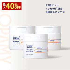 �y���Ԍ���z�ő�40%off 5/16(�y)01:59�܂ŁIDOPAMY �j���[���y�b�v8R �g�i�[�p�b�h 60������ �g�i�[�p�b�g �@����艻�ϐ� �@�����p�b�h �؍� �؍��R�X�� �؍��R�X �ӂ��Ƃ艻�ϐ� �@����� ����