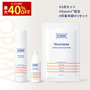 Dopamy j[ybv8R Z 30ml et ؍ ؍RX r^~c r^~ `m[ iCAVA~h Z~h qA_ ێ et  ݖь ь J ьPA 