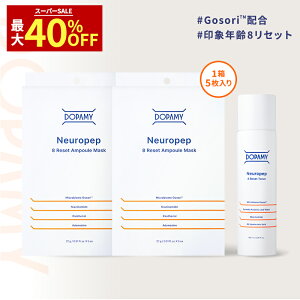 Dopamy j[ybv8R V[g}XN tFCX}XN tFCXpbN  ؍ ؍RX  r^~c iCAVA~h `m[ Z~h qA_ VJ ێ pbN q