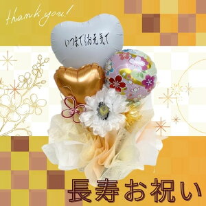 cheerful o[AW o[ o[Mtg u^Cv ^Cv Mtg j 蕨 җ  IW zCg a j 60  n[g S[h 킢 Vv 