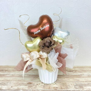 uEHBD o[ o[Mtg AW a Happybirthday nbs[o[Xf[ uE S[h Vo[ n[g  [Y  Z w l  v[g 蕨 M