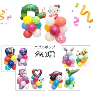 ou|bv AW o[AW AWg u^Cv ͂؂ނ n[LeB |bv Jt SD o[ hbg a j v`Mtg o[ 