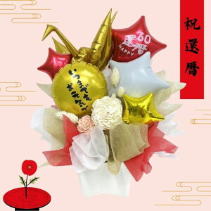 җX^[ o[AW o[Mtg u^Cv ^Cv Mtg j 蕨 җ    bh a j 60   S[h 킢 Vv