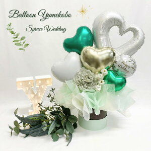 SpruceWedding Xv[XEFfBO o[AW o[ D AWg  O[ u^Cv jo[ 蕨  JXj a v[g ݃J[ 