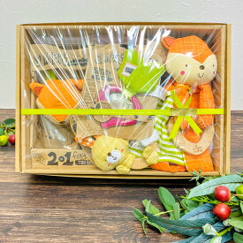 シンプリー ギフト ギフトボックス フォックス キツネ おもちゃ 玩具 出産祝い お祝い 0ヶ月 誕生日 ハーフバースデー birthday 1STbirthday アニマル 動物 プレゼント クリスマス ブラックフライデー 歯固め うさぎ フォレスト 森 可愛い インバウンド お土産