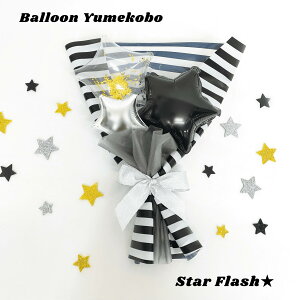 Star Flash ԑ^Cv o[o` A~o[ NAo[  RtFbeB  X^[ {[_[  mg[ ~jo`   \ a j TvCY o