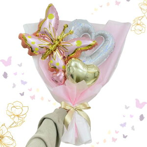 o^tC o[o` o[ ԑ o` sN S[h o[Mtg o[ԑ a l \ Ǝ 蕨 Mtg v[g A~o[ Vv  n[g