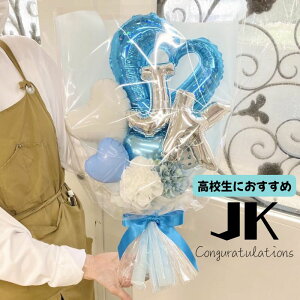 JK posy o[ԑ o[ ԑ o[Mtg o` Mtg n[g u[ zCg Mtg v[g ̎q q j \ Ǝ a Ǝ Vv