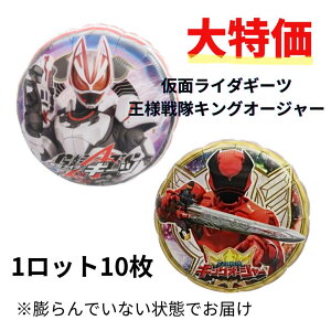 ylR|XɂzwszʃC_[M[c LOI[W[ A~o[ D pEpg pEpg[ a LN^[o[ LN^[ ʃC_[ 