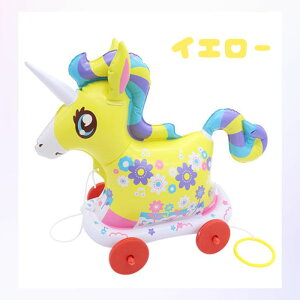 yc܂Ă͂zۃRRjR[ ip[vEsNECG[EzCgEu[j Uo[ GA[ C Jt 킢 o[ ̎q lC a V