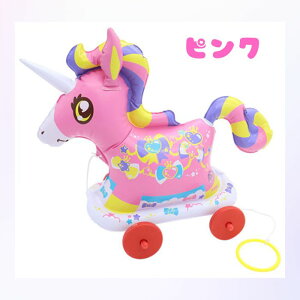 yc܂Ă͂zۃRRjR[ ip[vEsNECG[EzCgEu[j Uo[ GA[ C Jt 킢 o[ ̎q lC a V