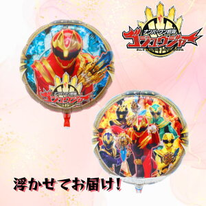 y Ă͂Izio[SWEW[ UFOo[ Pi D a LN^[o[ LN^[  Et I eBm C[O jR[ eK\[h 