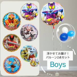 y Ă͂Izo[u[PIׂ2_Zbg j̎q LN^[ ^Cv pEpg pEpg[ V[Y ʃC_[ SWEW[ K gCXg[[ M[c 