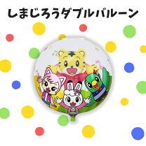 楽天市場】みみりんの通販