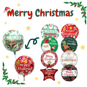 y Ă͂Izo[u[PIׂPii NX}X j ^Cv NX}X ՂՂ o[ o[Mtg wEKX NX}Xv[g T^N[X T